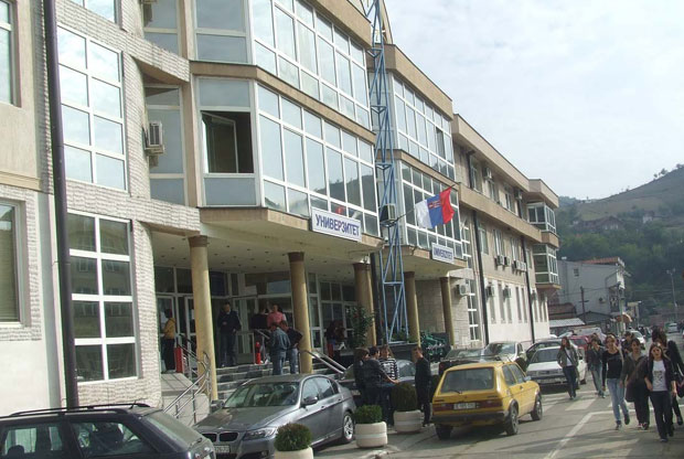 ЈОШ ТРИ НОВА ПРОГРАМА: Мастер на државном универзитету у Новом Пазару